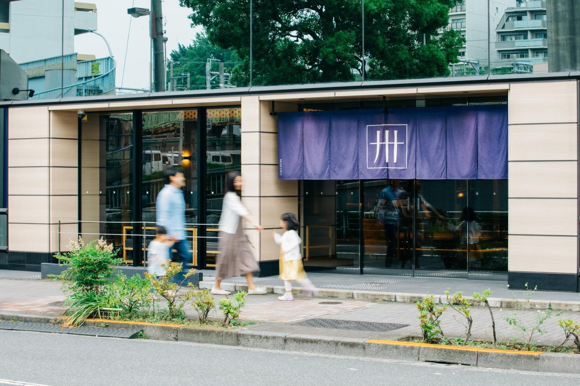 Mimaru Ueno North Hotel Tóquio