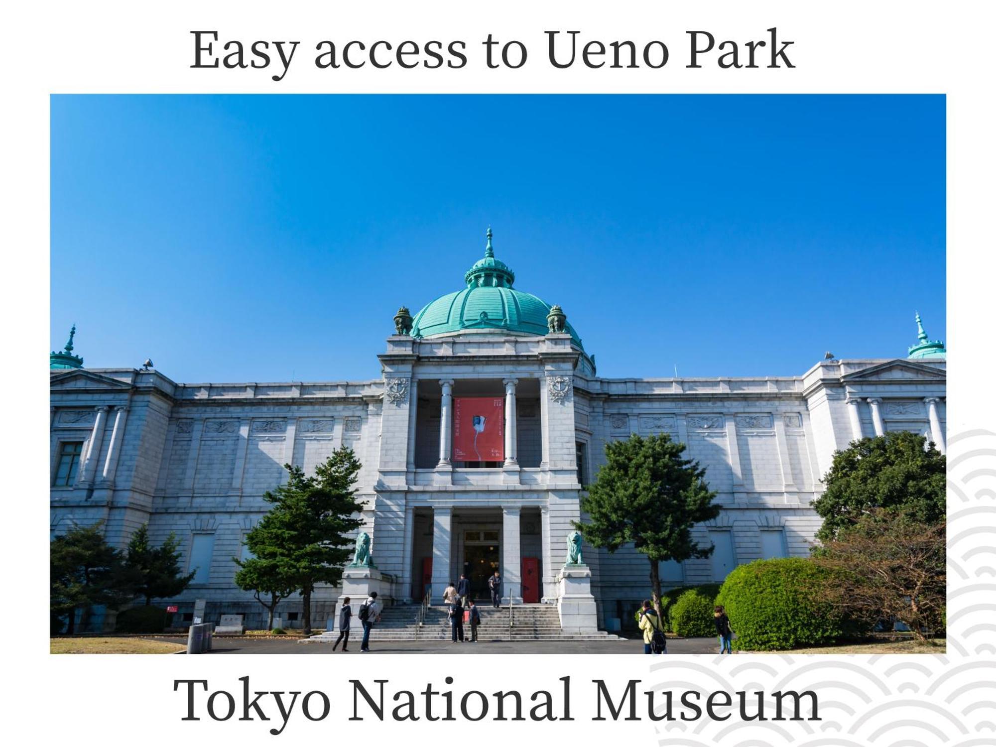 Hotel Mimaru Ueno North Tóquio