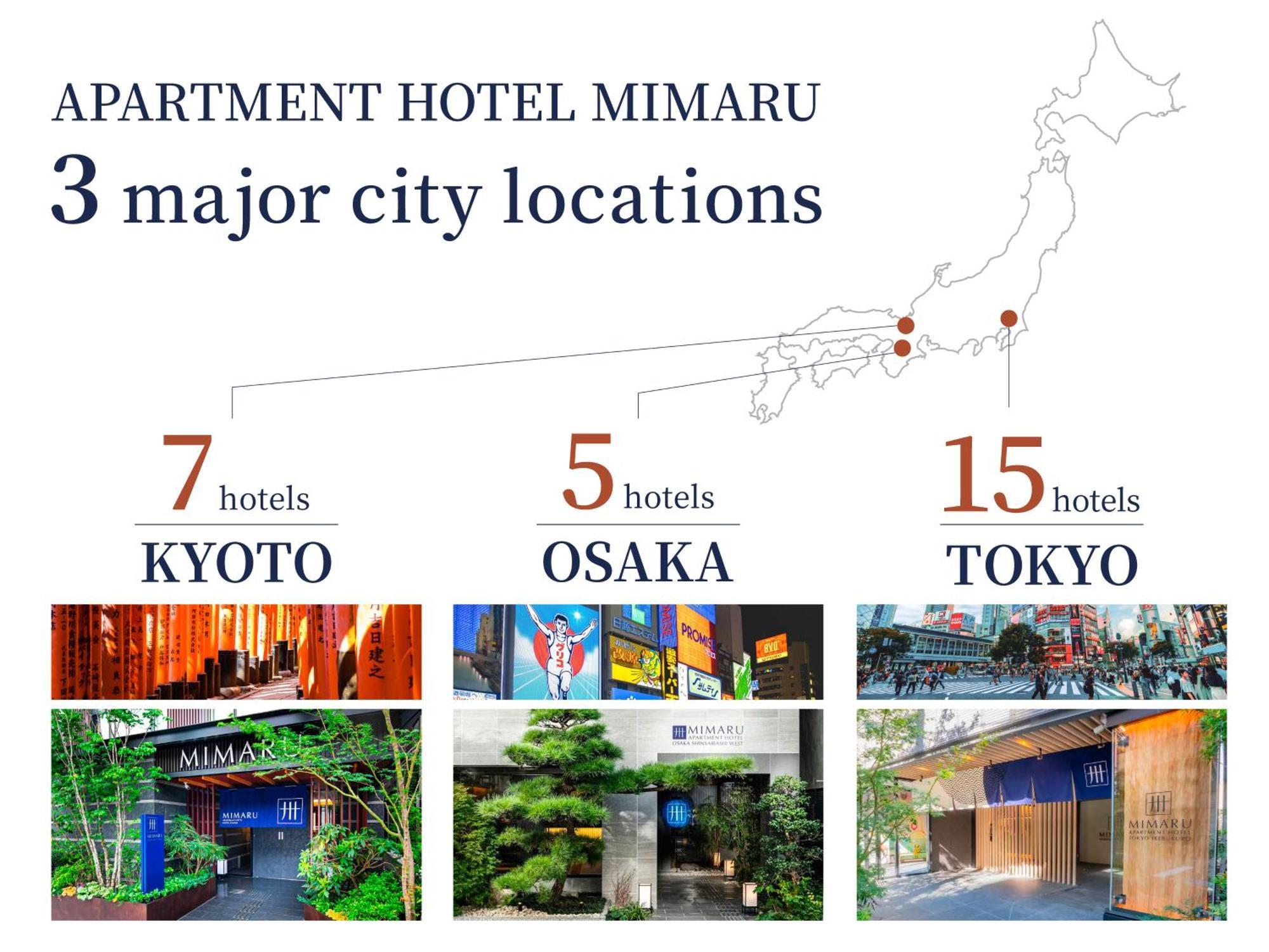 Hotel Mimaru Ueno North Tokio